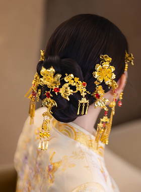 中式新娘头饰金红色古风华丽复古贵气秀禾服龙凤褂花朵婚礼发饰