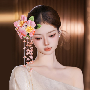 新娘发饰甜美粉色系新中式 晨袍立体感花瓣串珠流苏古典旗袍配饰品