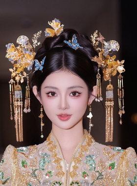 新娘中式造型古风蝴蝶花朵浅色复古减龄流苏发簪秀禾服结婚发饰品