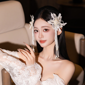 超仙法式 新娘轻奢羽毛手工串珠流苏唯美森系婚礼氛围边夹礼服发饰