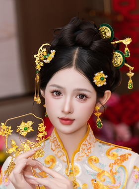 中式新娘发饰新款金绿色葫芦流苏发簪秀禾结婚龙凤褂百搭精致头饰