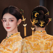 2025新款 金色新中式 头饰简约古风发簪订婚结婚龙凤褂秀禾旗袍发饰