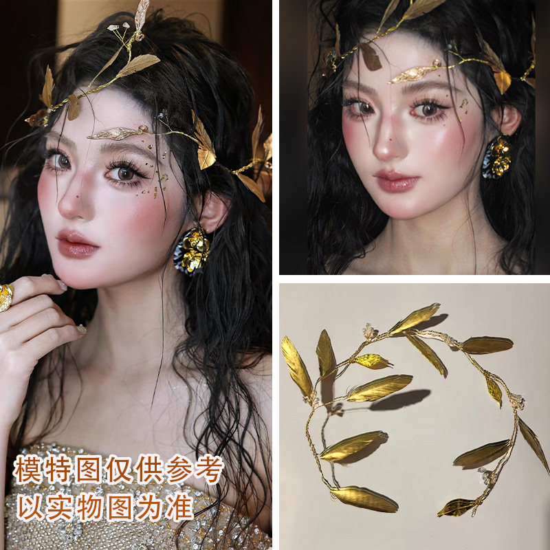 新娘发饰复古森系金色女神羽毛手作软藤条高级设计感暗黑气质配饰