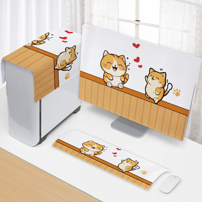 台式电脑遮尘盖巾防尘保护罩