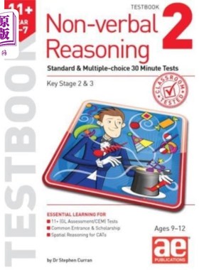 海外直订11+ Non-verbal Reasoning Year 5-7 Testbook 2 5-7年级非语言推理教材2