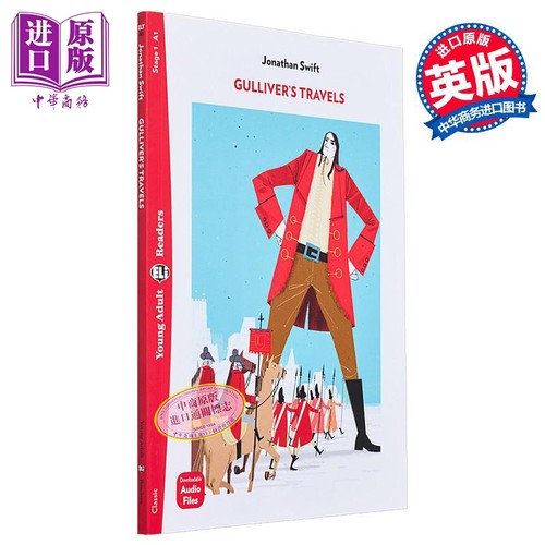 格列佛游记配音频练习A1