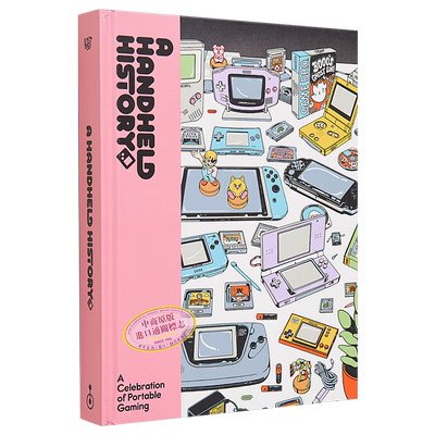 手持设备的历史 A Handheld History 英文原版 Lost in Cult 电子 网络游戏  游戏相关 游戏手柄【中商原版】