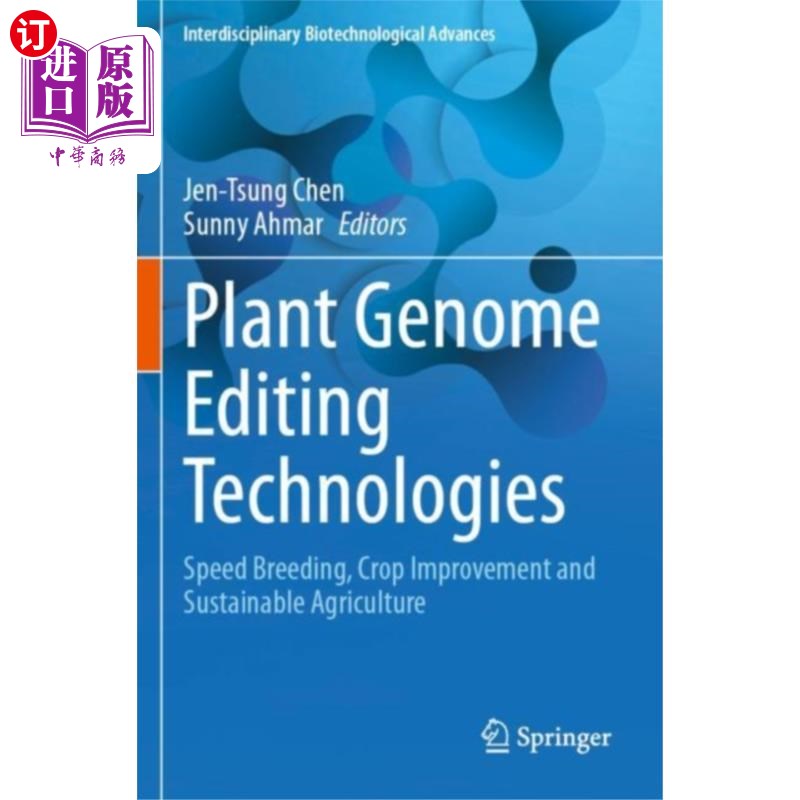 海外直订Plant Genome Editing Technologies 植物基因组编辑技术