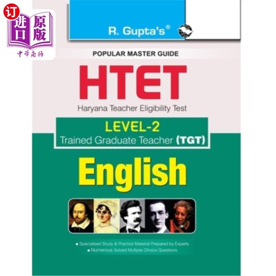 海外直订HTET (TGT) Trained Graduate Teacher (Level2) English (Class VI to VIII) Exam Gui HTET（TGT）培