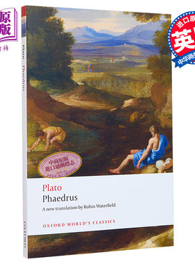 斐德若篇 牛津世界经典系列 英文原版 Phaedrus Plato 柏拉图 哲学 社科 经典【中商原版】