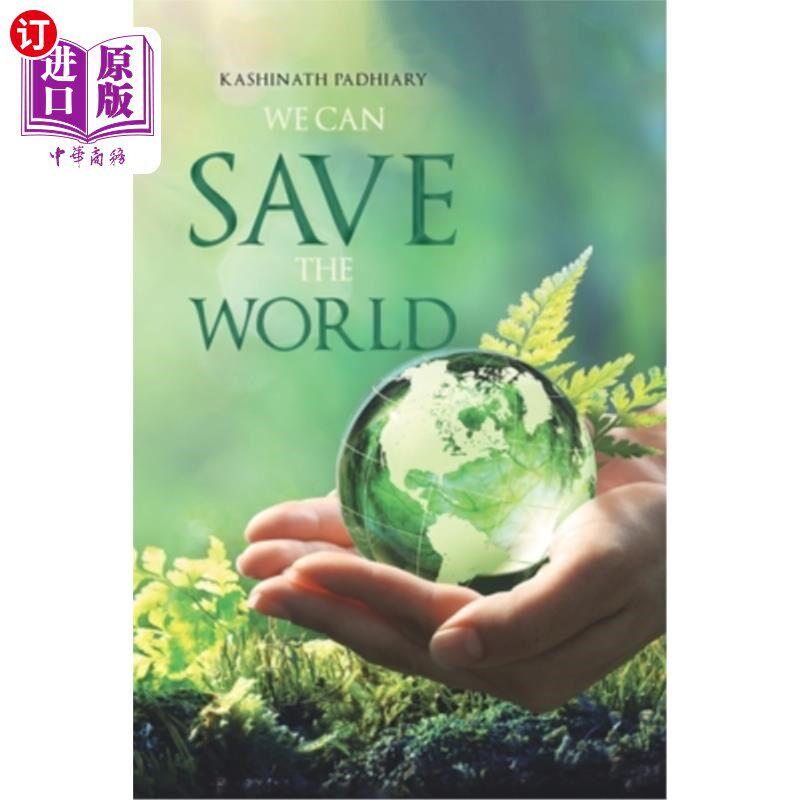 海外直订We Can Save the World 我们可以拯救世界