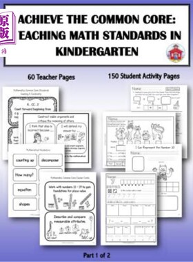 海外直订Achieve the Common Core: Teaching Math Standards in Kindergarten: Part 1 of 2: C 实现共同核心:在幼儿园教授