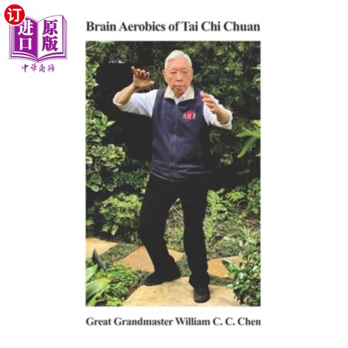 海外直订Brain Aerobics of Tai Chi Chuan 太极拳健美操