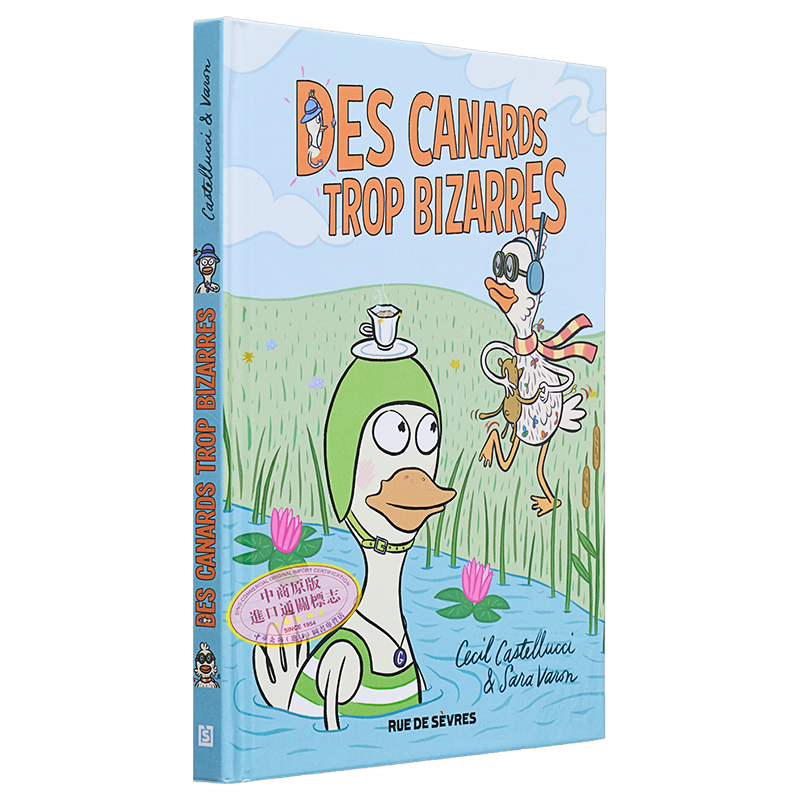 【法文版】法文绘本 奇怪的鸭子 Sara Varon绘 机器人之梦漫画家 Des canards trop bizarres 法文原版 治愈绘本漫画