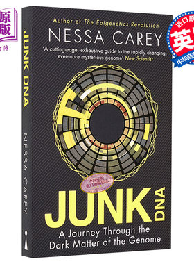 垃圾DNA 探索人类基因组暗物质之旅 Junk DNA 英文原版 Nessa Carey 内莎凯里【中商原版】