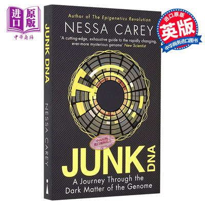 垃圾DNA 探索人类基因组暗物质之旅 Junk DNA 英文原版 Nessa Carey 内莎凯里【中商原版】
