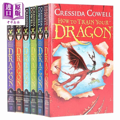 驯龙高手（1-6）6Books