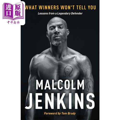 胜利者不会告诉你的事 传奇后卫的教训 What Winners Wont Tell You 英文原版 Malcolm Jenkins 【中商原版】