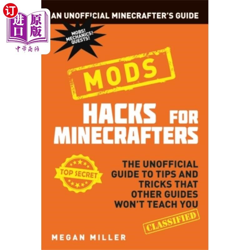 海外直订Hacks for Minecrafters: Mods minecraft的hack: mod