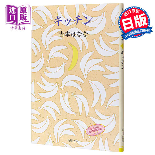 3月上旬到货