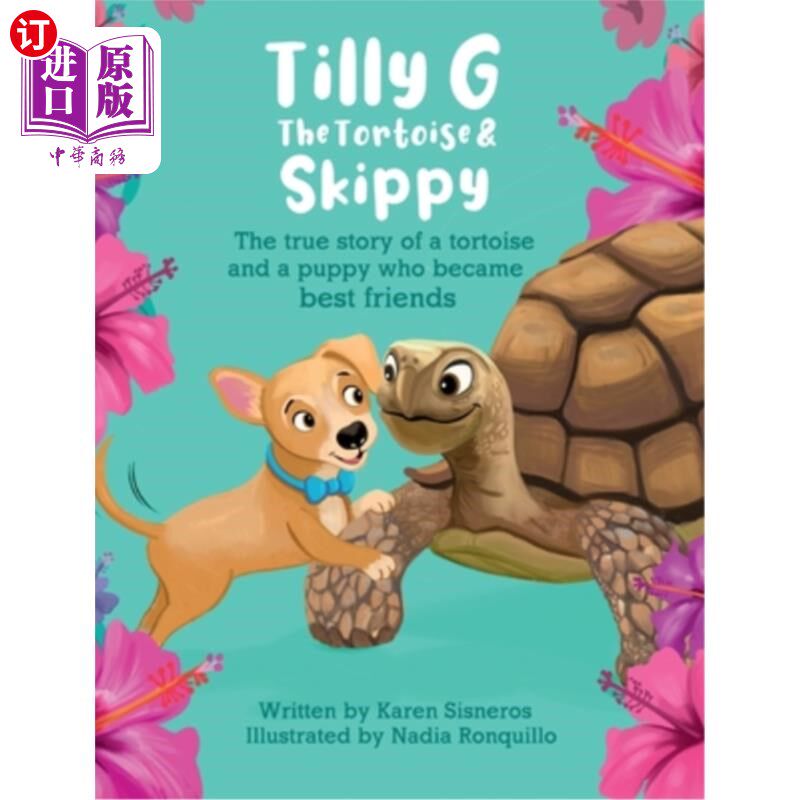 海外直订Tilly G The Tortoise & Skippy 乌龟和跳跳