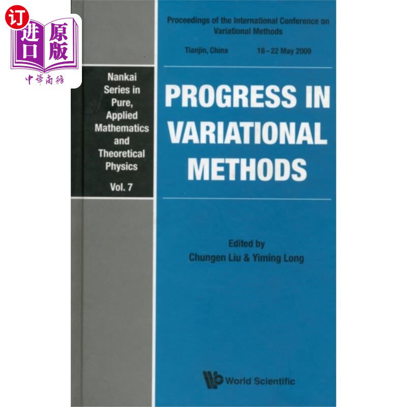 海外直订Progress In Variational Methods - Proceedings Of... 变分方法的进展-变分方法国际会议论文集