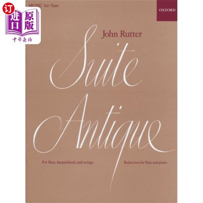 海外直订Suite Antique 套房的古董