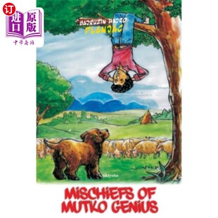 海外直订Mischiefs of Mutko Genius Mutko天才的恶作剧