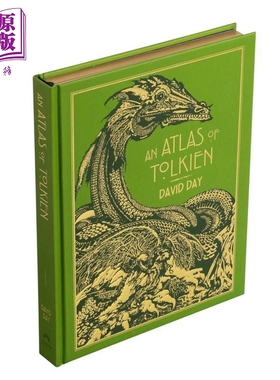 托尔金地图集豪华版 Atlas of Tolkien Deluxe Edition 英文原版 David Day JRR Tolkien 中土世界 全彩插图烫金刷边【中商原版】