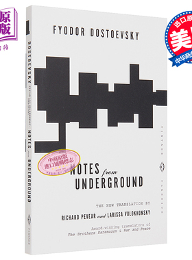 陀思妥耶夫斯基 地下室手记 200周年纪念版 英文原版 Notes from Underground Dostoevsky Richard Pevear【中商原版】