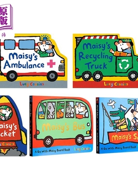 小鼠波波异形书5册 Maisy s Rocket Ambulance Recycling Truck Bus Sailboat 低幼韵律启蒙 纸板书 英文原版【中商原版】