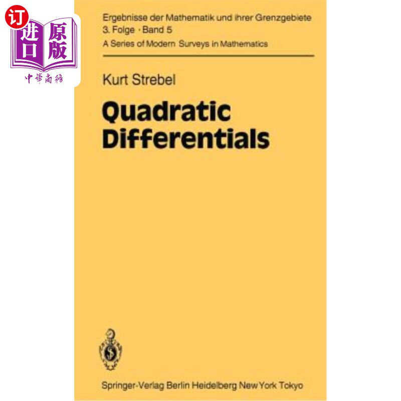 海外直订Quadratic Differentials 二次微分