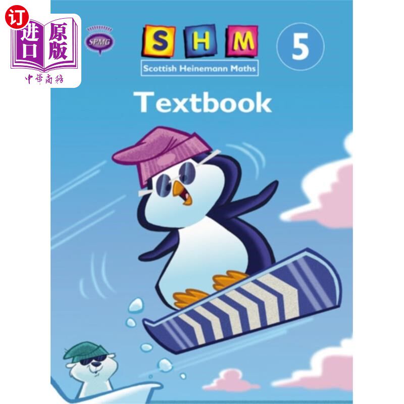 海外直订Scottish Heinemann Maths 5 Easy Order Textbook P... 苏格兰海涅曼数学5简单订购教材包