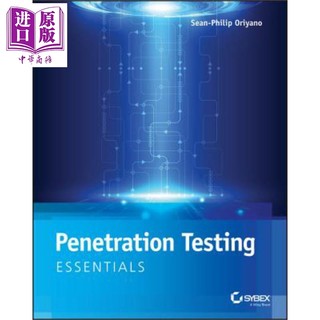 现货 渗透测试精要 Penetration Testing Essentials 英文原版 Sean Philip Oriyano  【中商原版】wiley