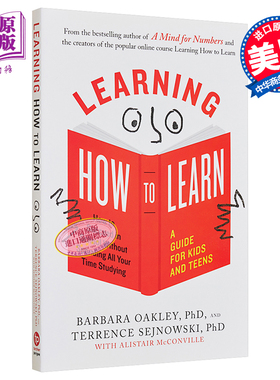 Learning How to Learn 学习之道 儿童和青少年时间高效利用指南 提高孩子学习效率【中商原版】