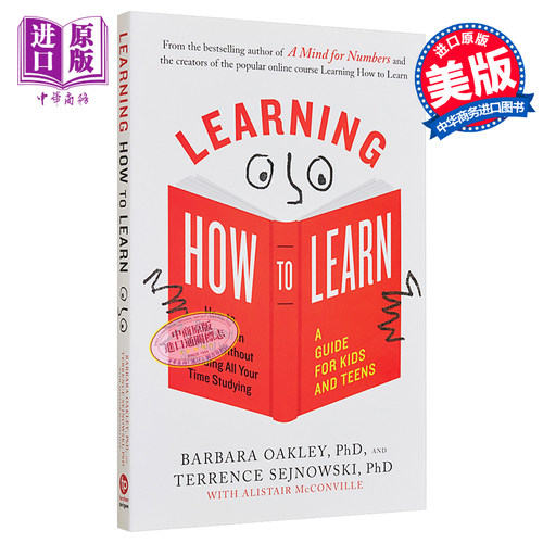 Learning How to Learn 学习之道 儿童和青少年时间高效利用指南 提高孩子学习效率【中商原版】