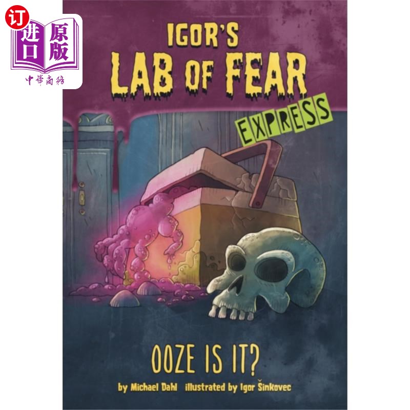 海外直订Ooze Is It? - Express Edition 是软泥吗?-快速版