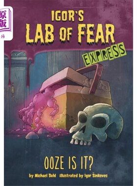 海外直订Ooze Is It? - Express Edition 是软泥吗?-快速版