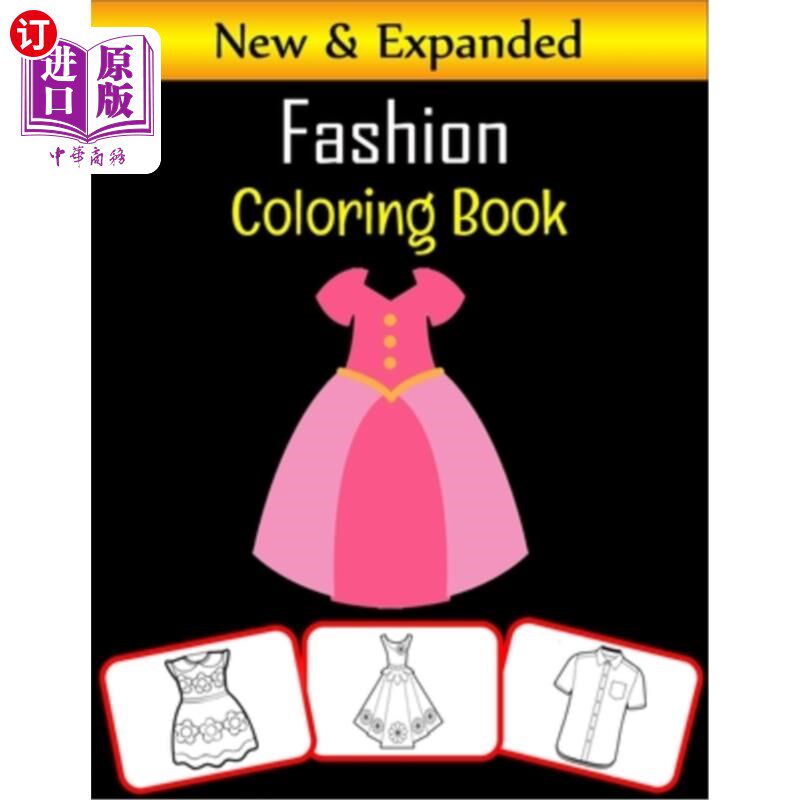 海外直订Fashion Coloring Book: Amazing fashion design pictures, color, learn with fun fo 时尚色彩书：令人惊叹的时尚