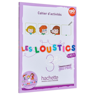 少儿法语教材 Loustics 3 学生练习册 法文原版 Les Loustics 3 Cahier d activites audio Denisot Capouet【中商原版】