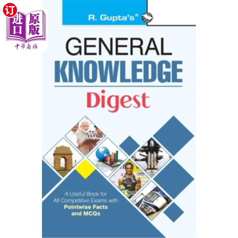 海外直订General Knowledge Digest (With Objective Type Questions) 常识摘要(含客观题)