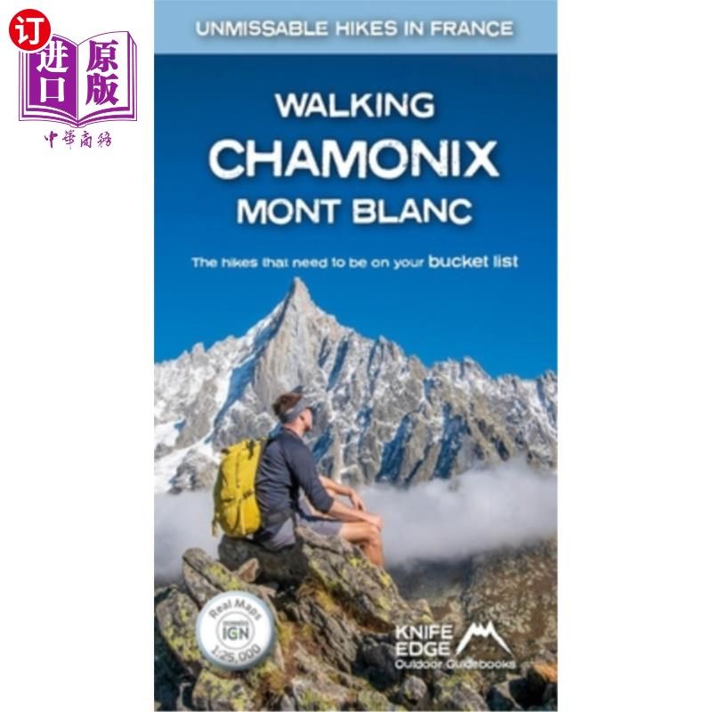 海外直订Walking Chamonix Mont Blanc 步行霞慕尼勃朗峰