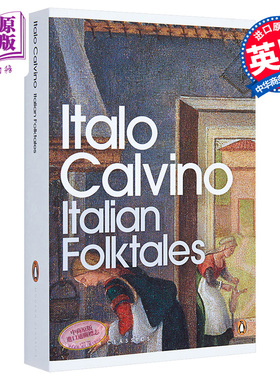 【中商原版】卡尔维诺：意大利民间故事 英文原版 Italian Folk Tales