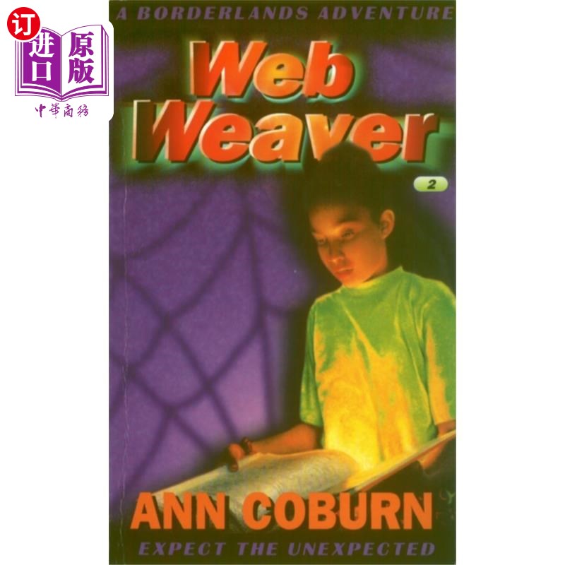 海外直订Web Weaver (Borderlands 2) Web Weaver(无主之地2)