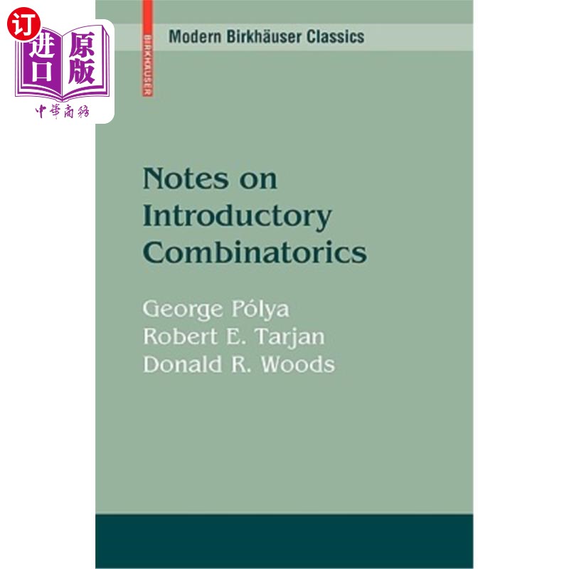 海外直订Notes on Introductory Combinatorics 关于介绍组合的注释