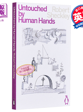 企鹅科幻系列 人类之手 英文原版 Untouched By Human Hands Robert Sheckley【中商原版】