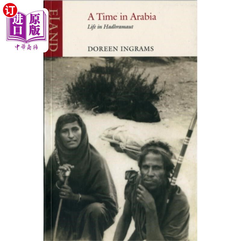 海外直订Time in Arabia 阿拉伯时间