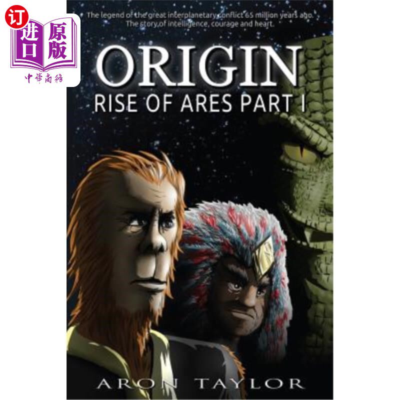 海外直订Rise of Ares Part 1 战神的崛起（上）