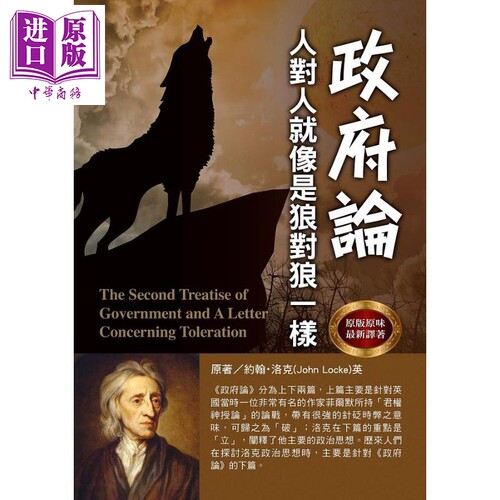 7月下旬到货