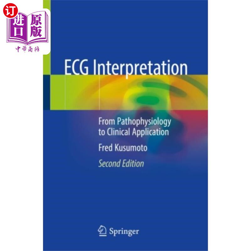 海外直订医药图书ECG Interpretation 心电图判读